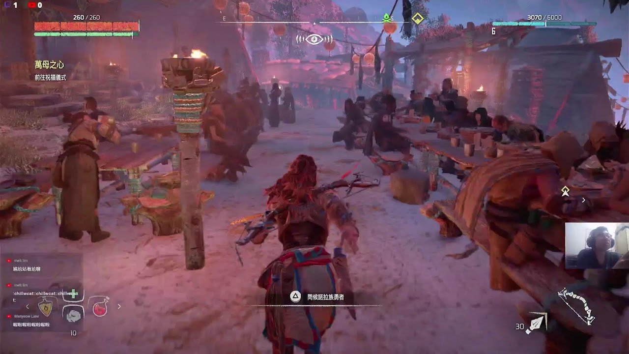 最终幻想14 完整版 截图15