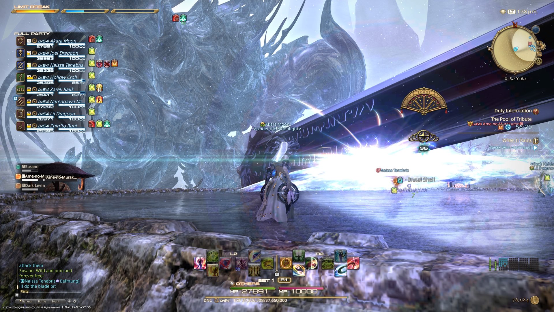 死亡搁浅 年度版 截图14