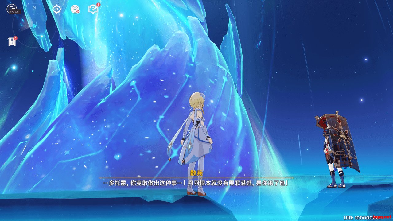 巫师3：狂猎 豪华版 截图17