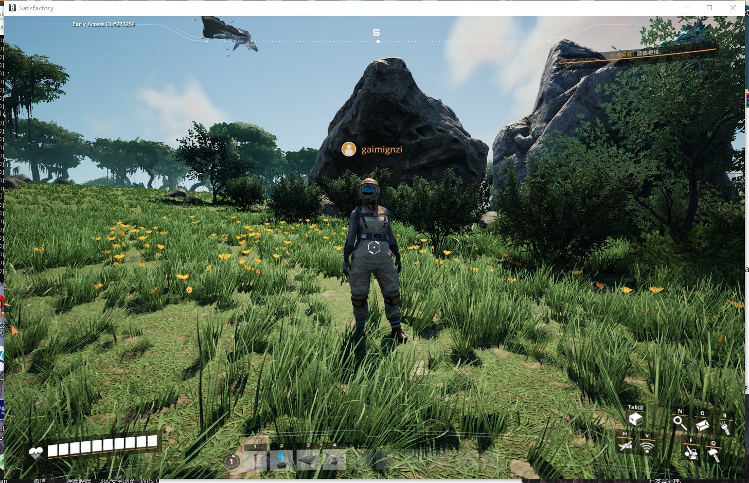 饥荒 重制版 截图7