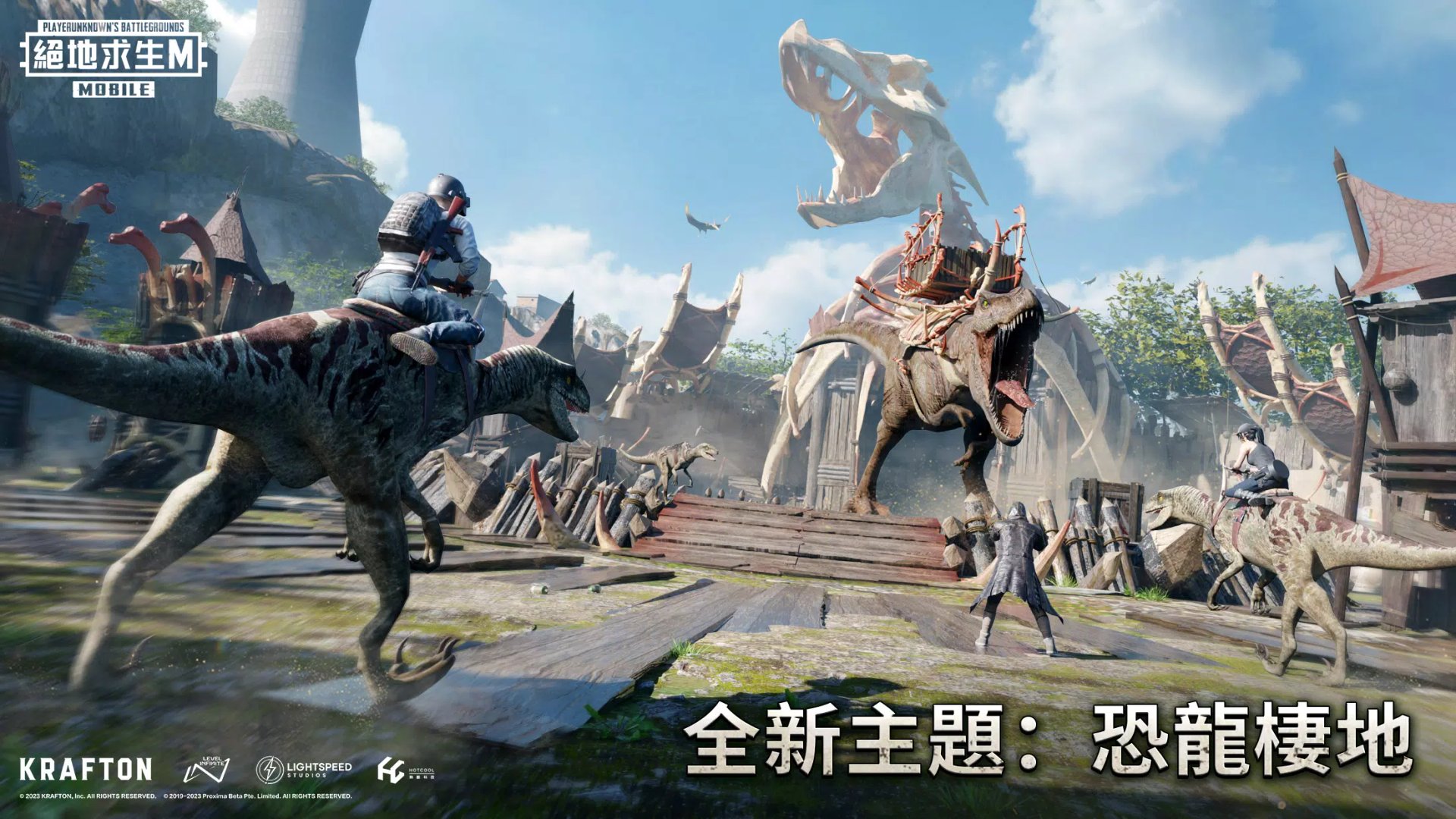 戴森球计划 终极版 截图9