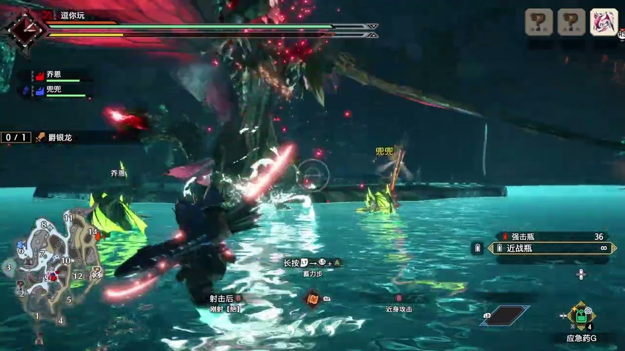 七日杀 重制版 截图8