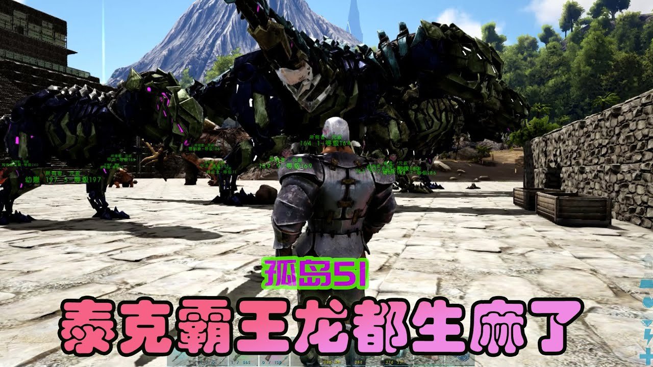 深岩银河 豪华版 截图14