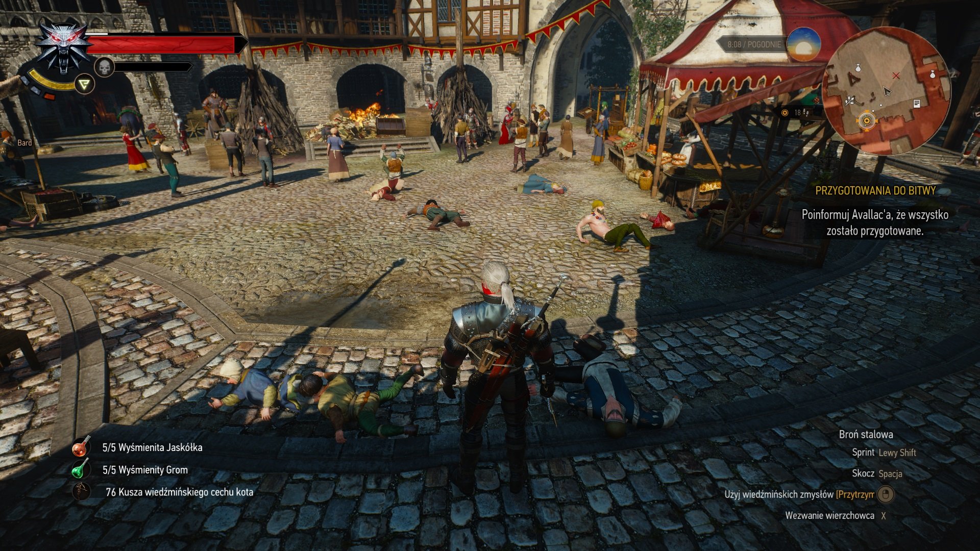 仁王2 豪华版 截图13