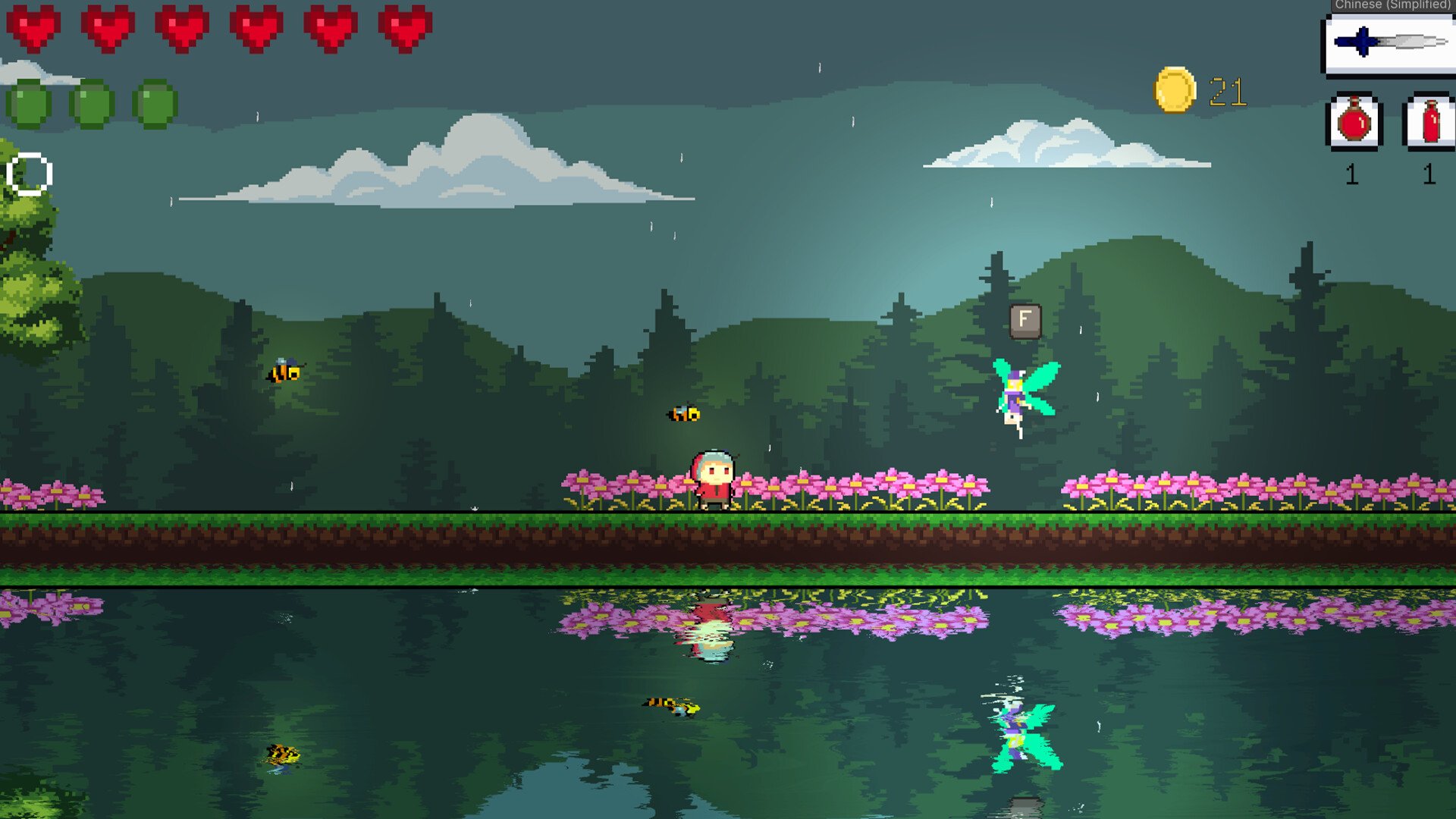 战地风云 截图3