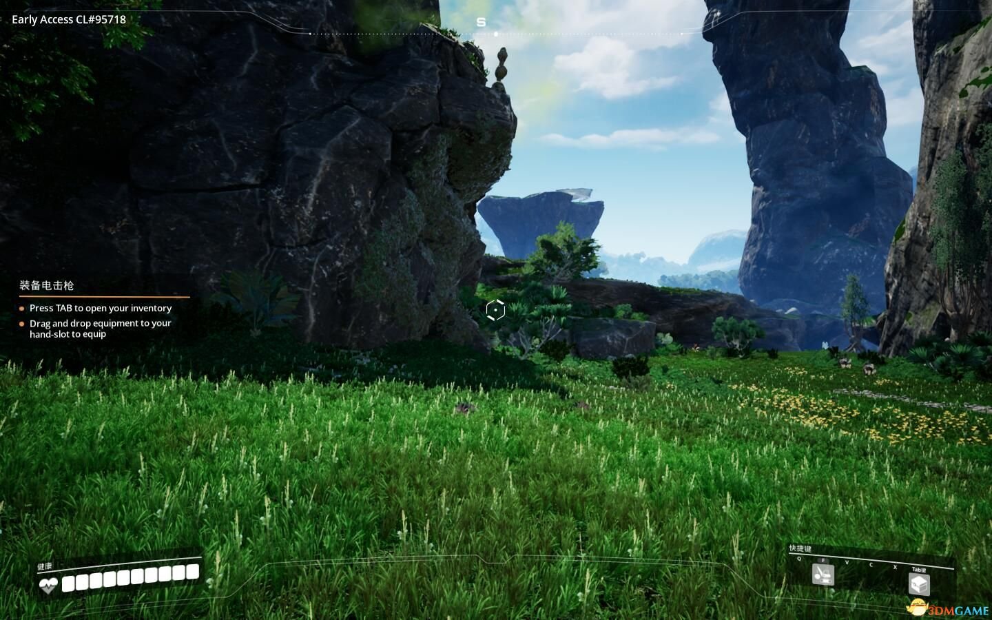 七日杀 完整版 截图2