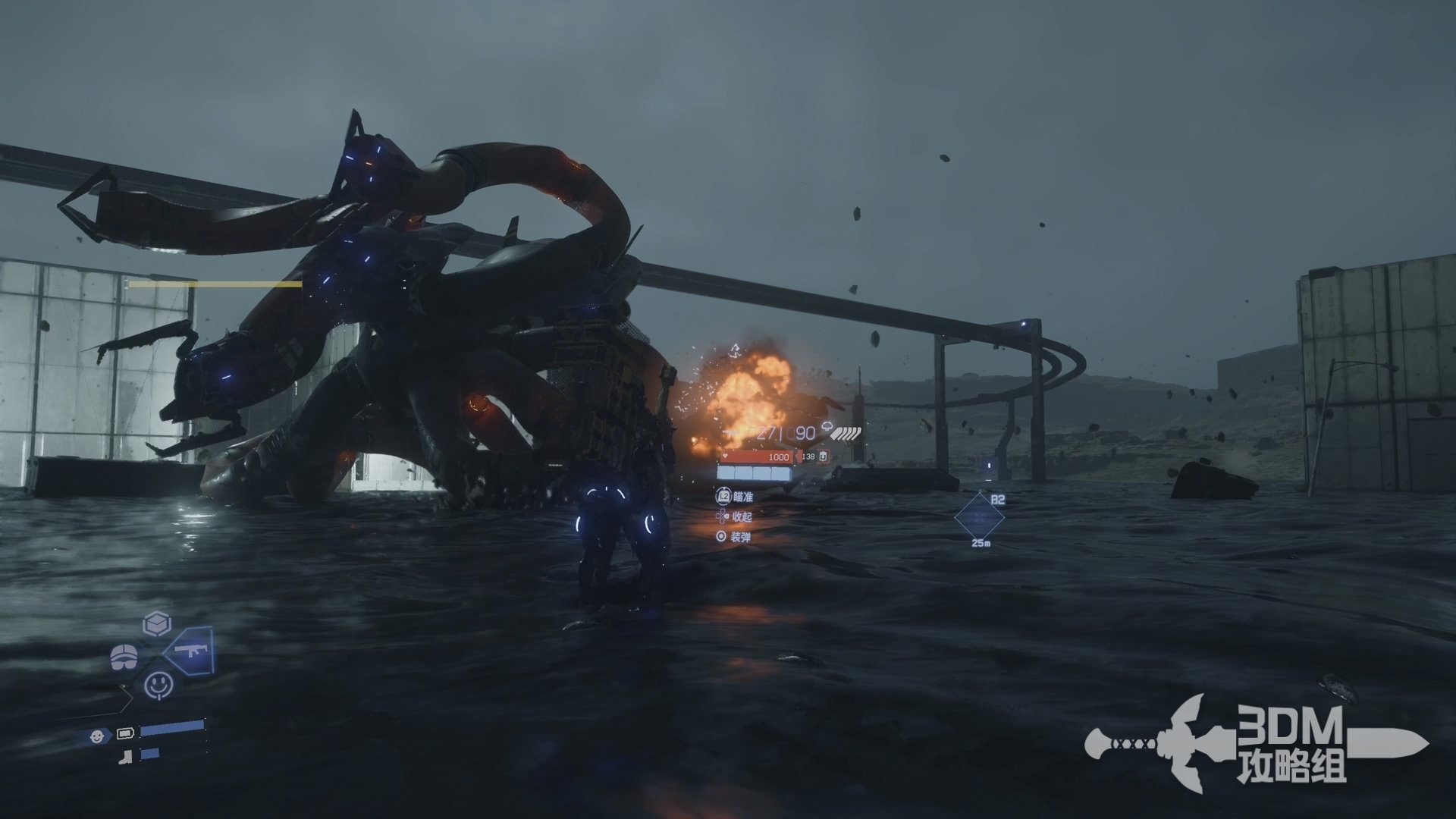 地平线：零之曙光 截图9