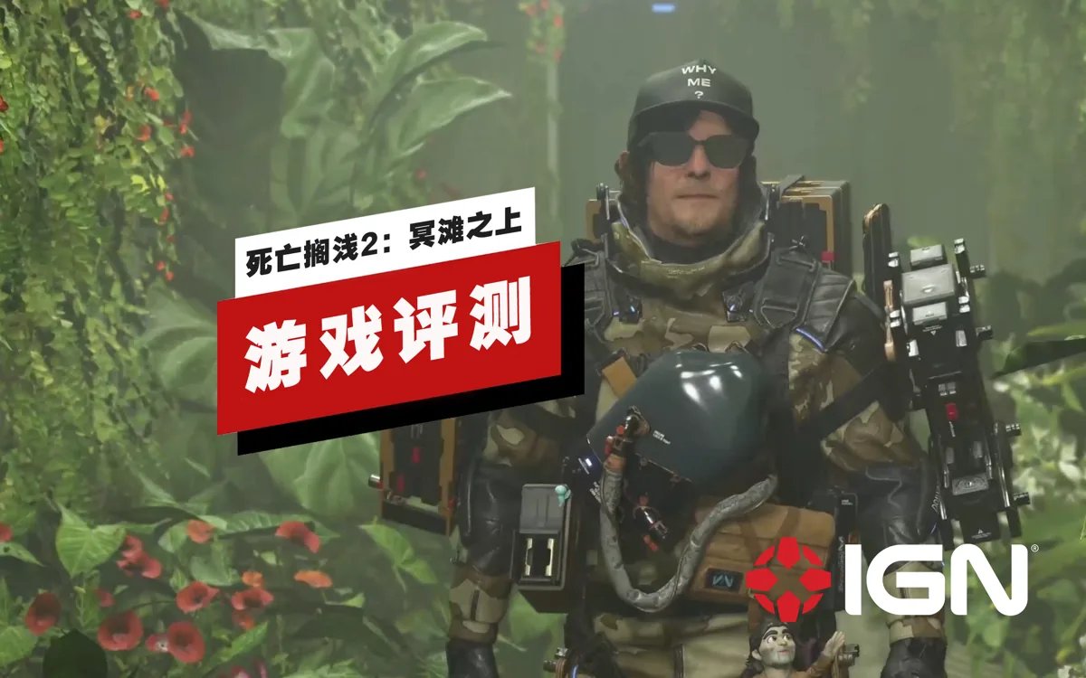 地平线：零之曙光 截图16