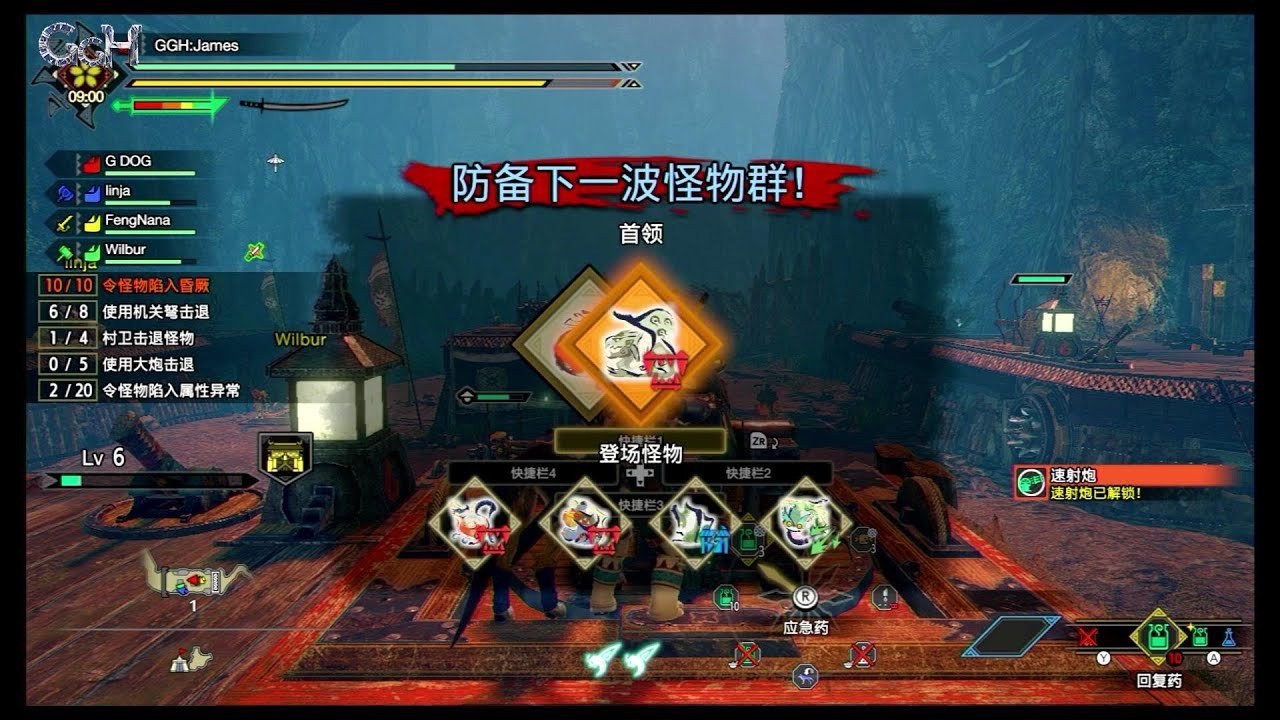 黑暗之魂3 豪华版 截图18