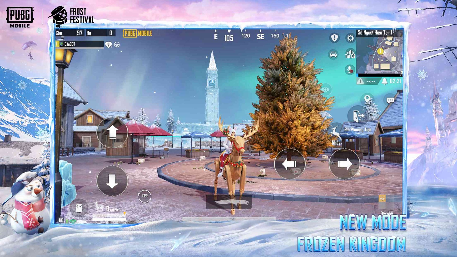 只狼：影逝二度 年度版 截图16