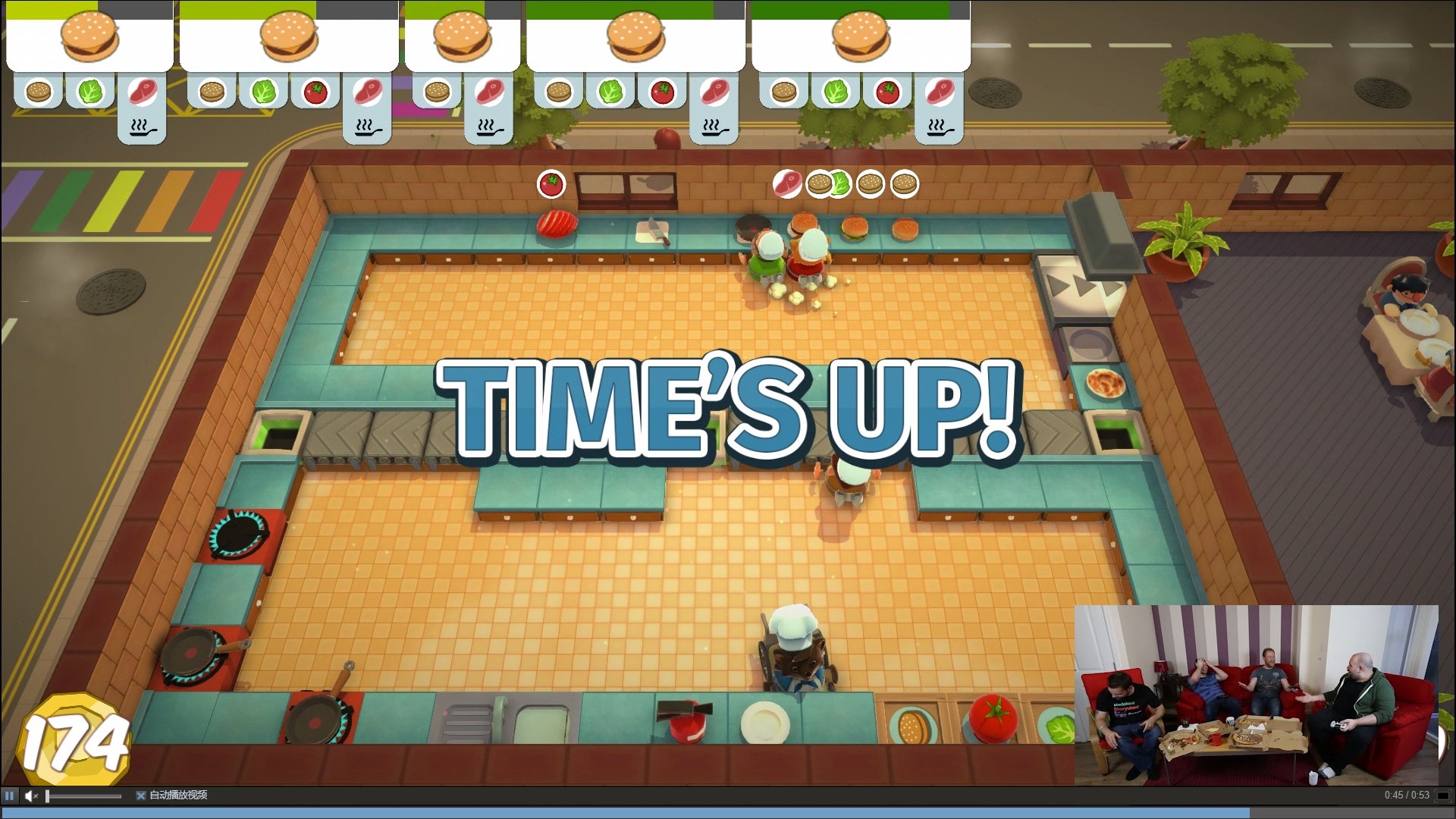 星露谷物语 完整版 截图3