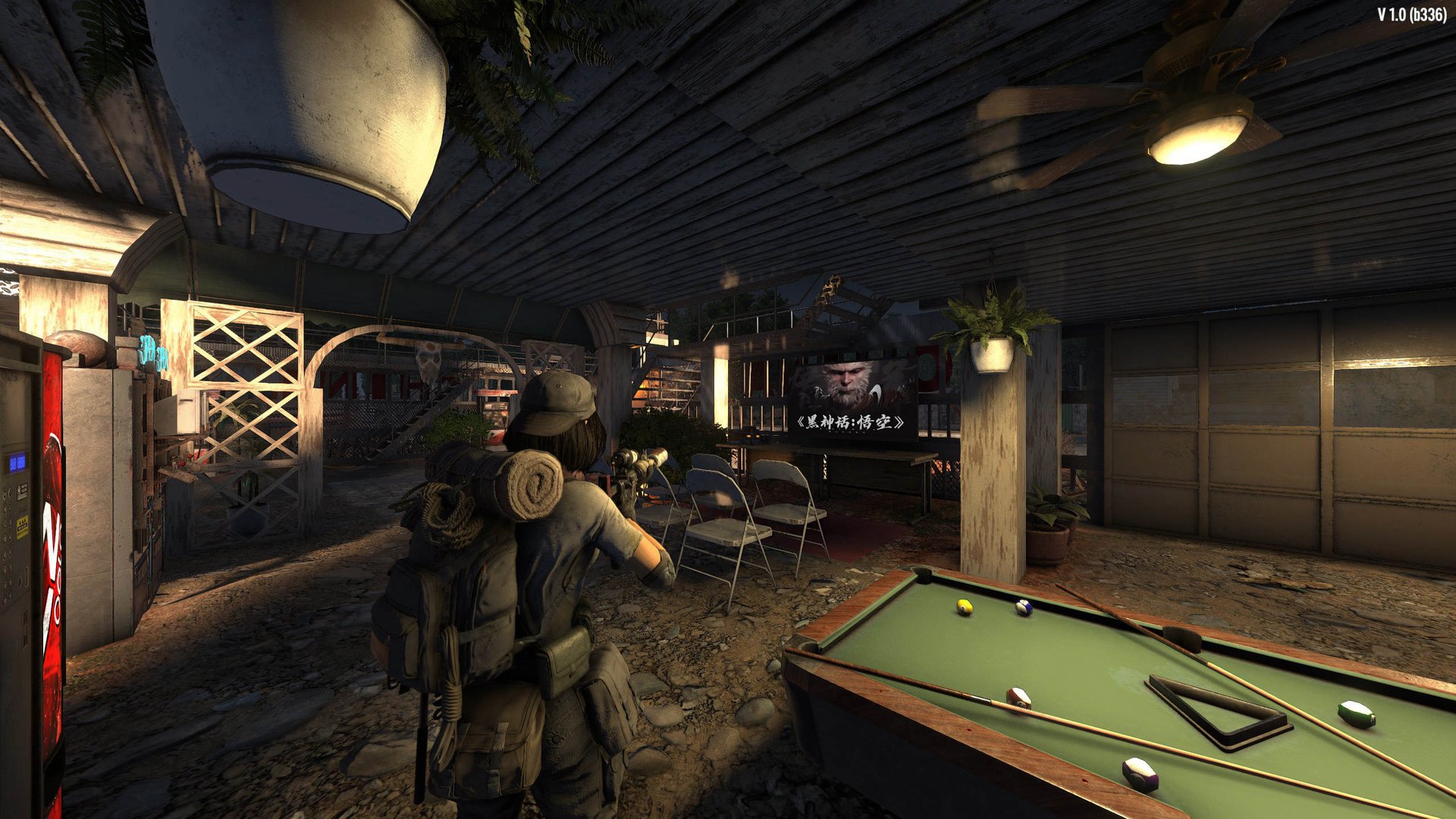 魔兽世界 截图10