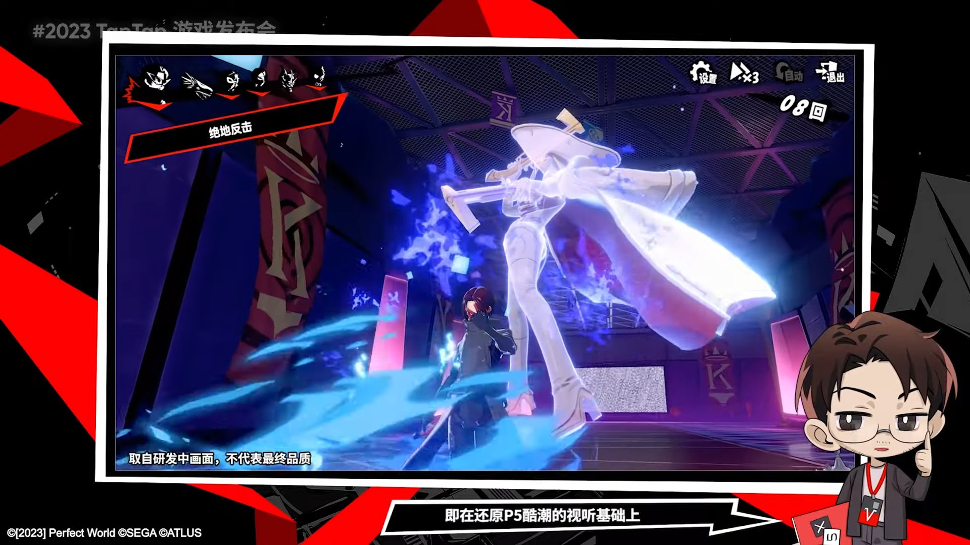 塞尔达传说：旷野之息 重制版 截图14