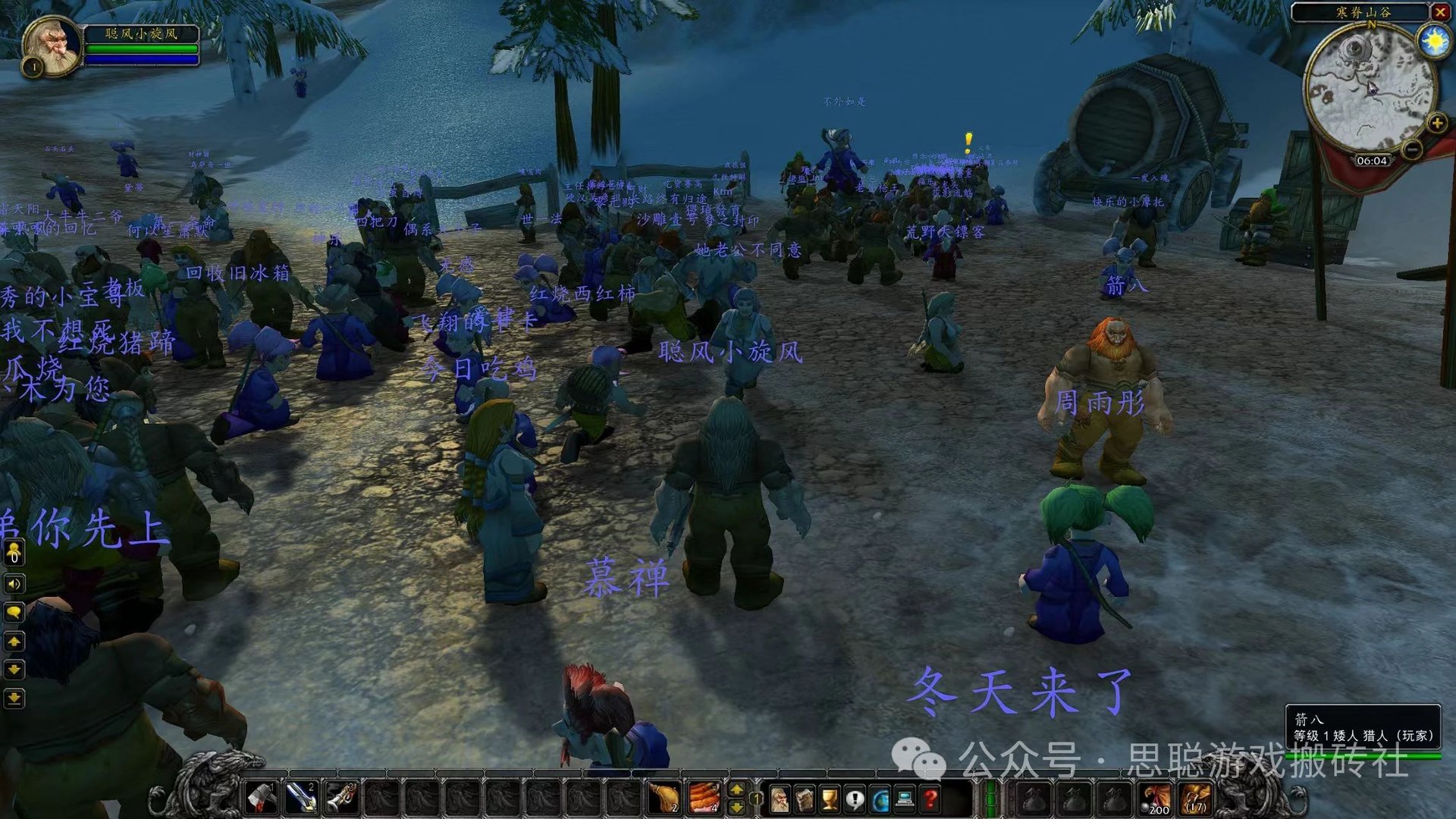 女神异闻录5 豪华版 截图10