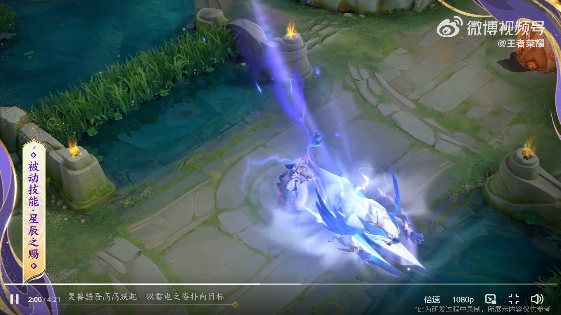 GTA5 年度版 截图12