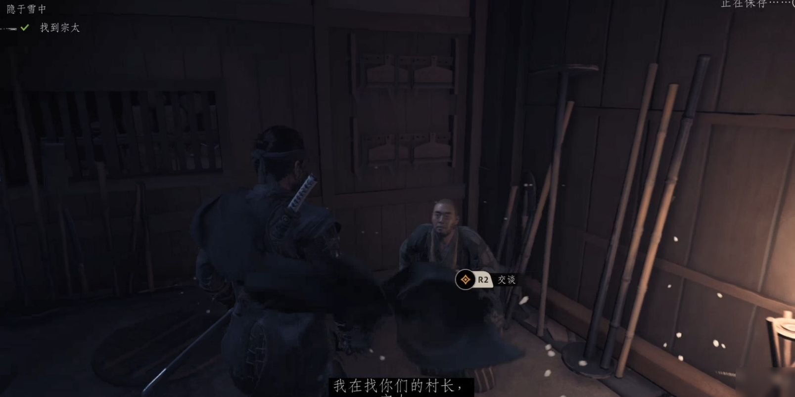 戴森球计划 豪华版 截图16