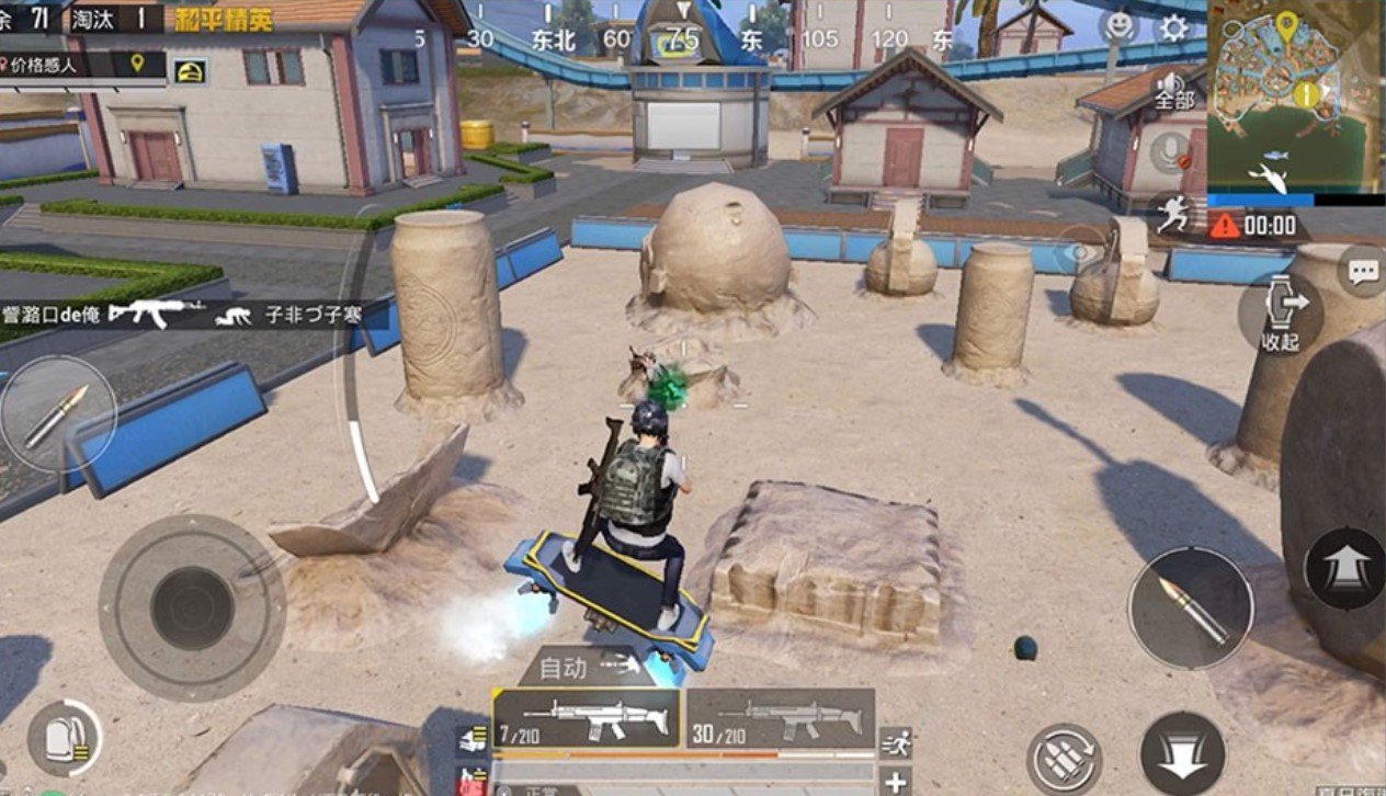 骑马与砍杀2 豪华版 截图3