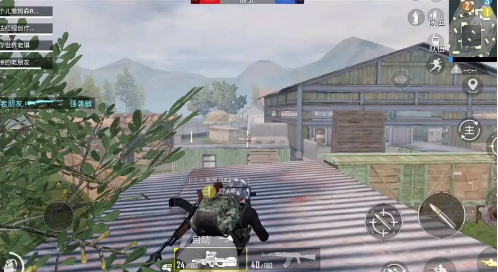 骑马与砍杀2 豪华版 截图7