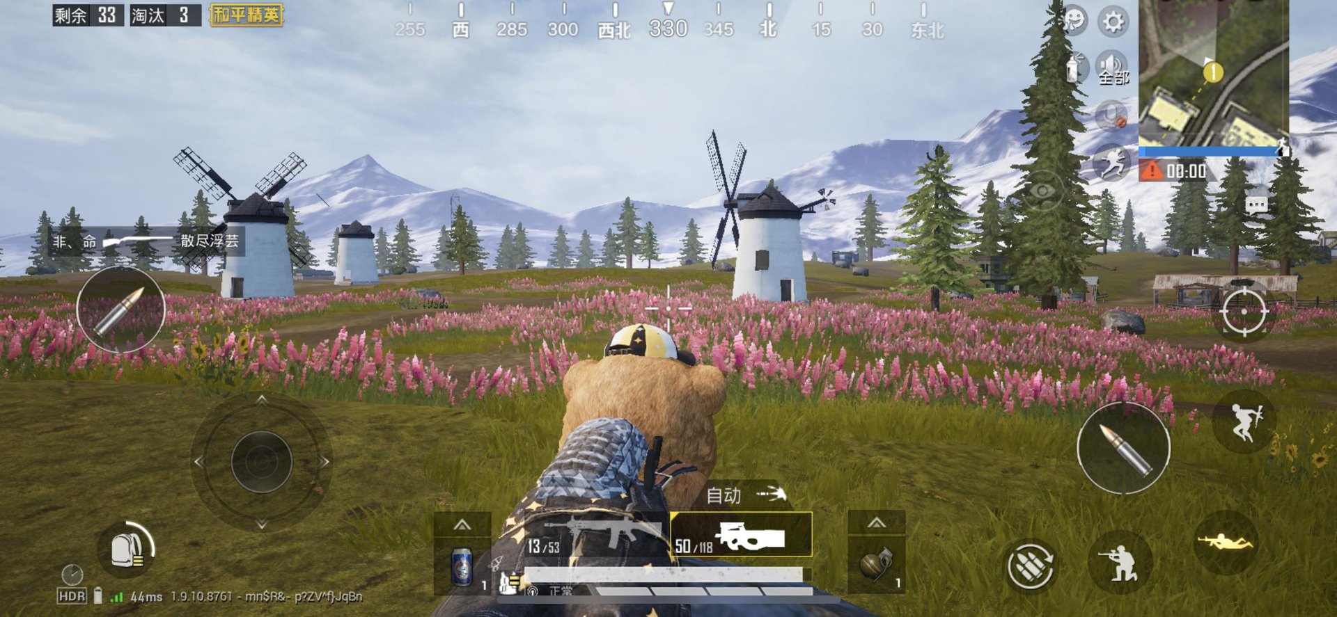 骑马与砍杀2 豪华版 截图10