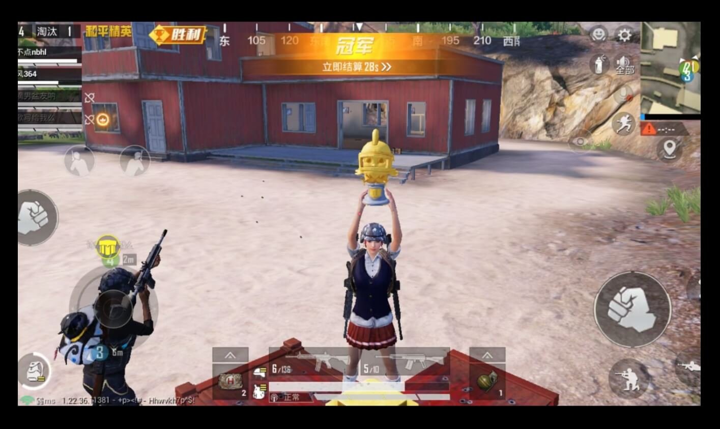 骑马与砍杀2 豪华版 截图11