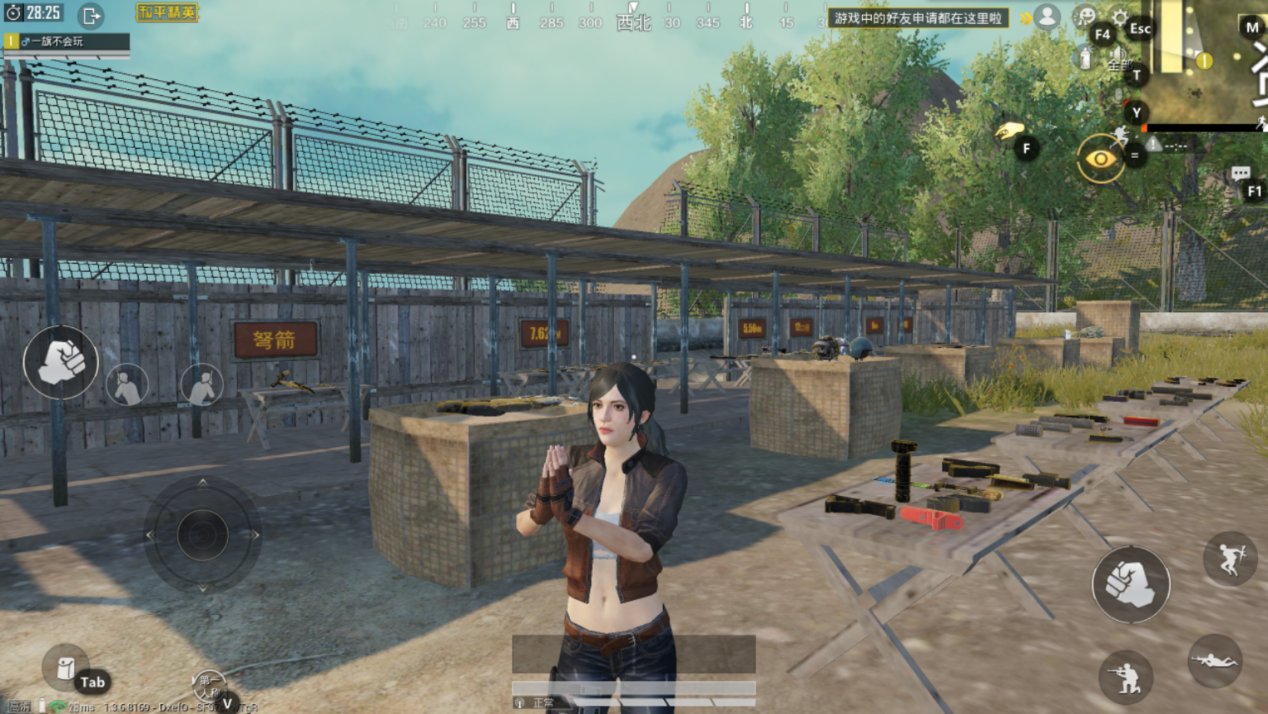 骑马与砍杀2 豪华版 截图17