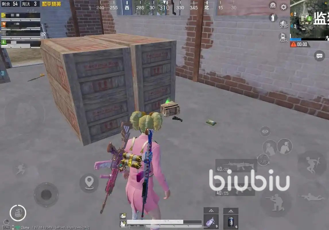 骑马与砍杀2 豪华版 截图20