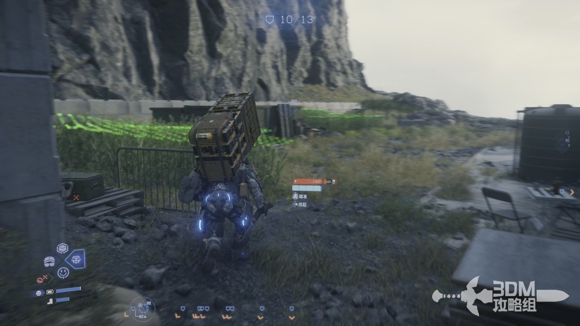 彩虹六号：围攻 终极版 截图15