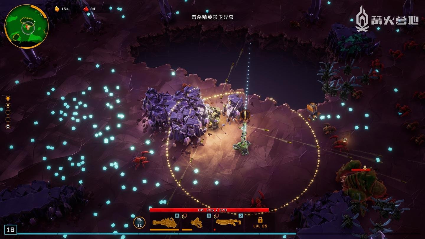 原神 豪华版 截图8