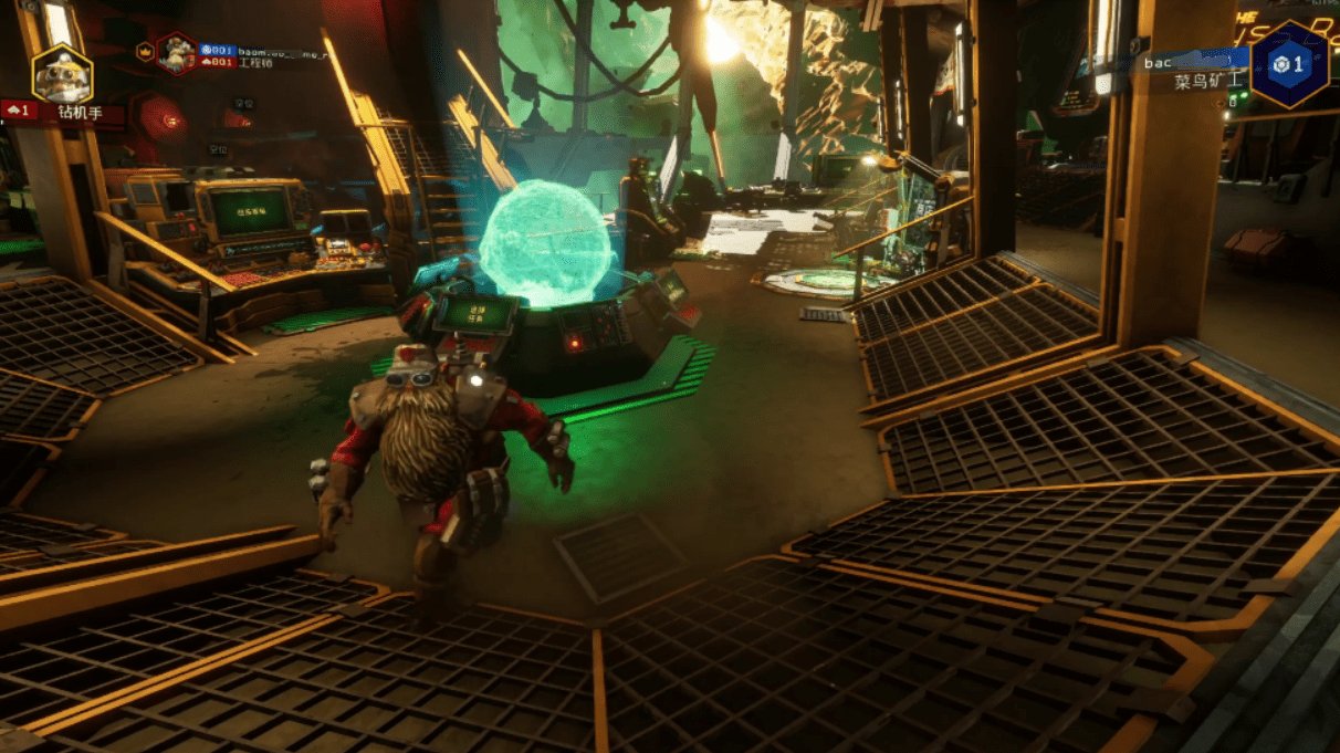 原神 豪华版 截图16