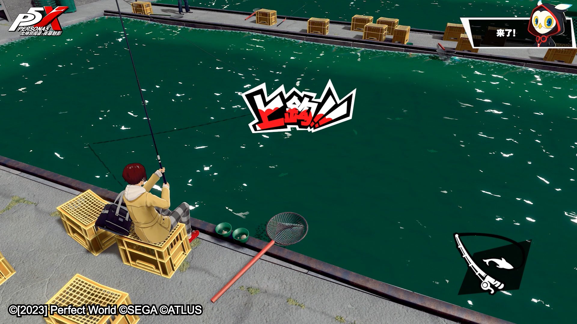 CS2 终极版 截图19