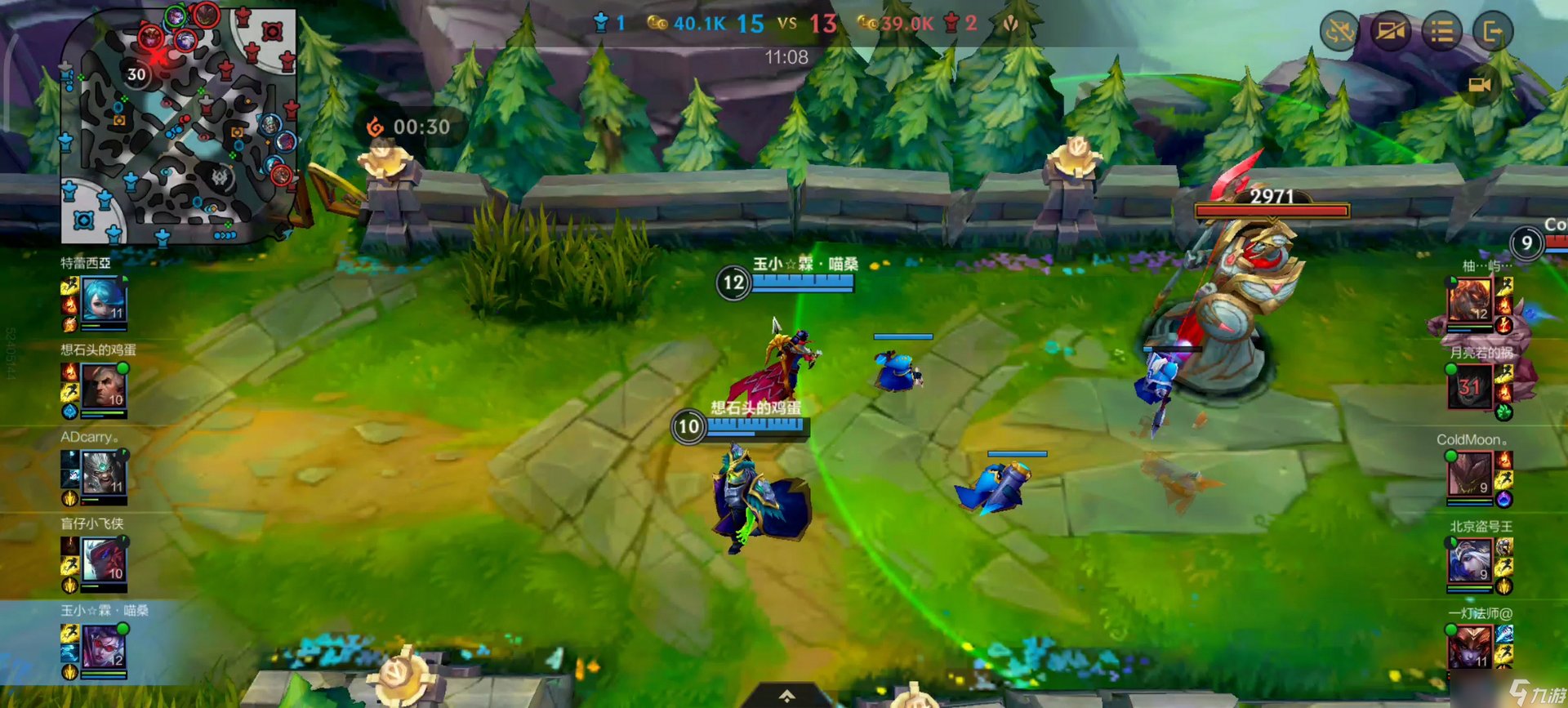 死亡搁浅 重制版 截图9