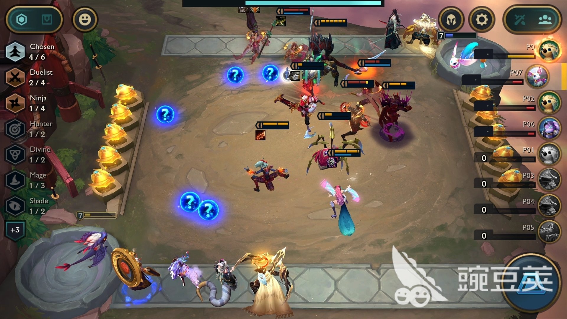 死亡搁浅 重制版 截图14