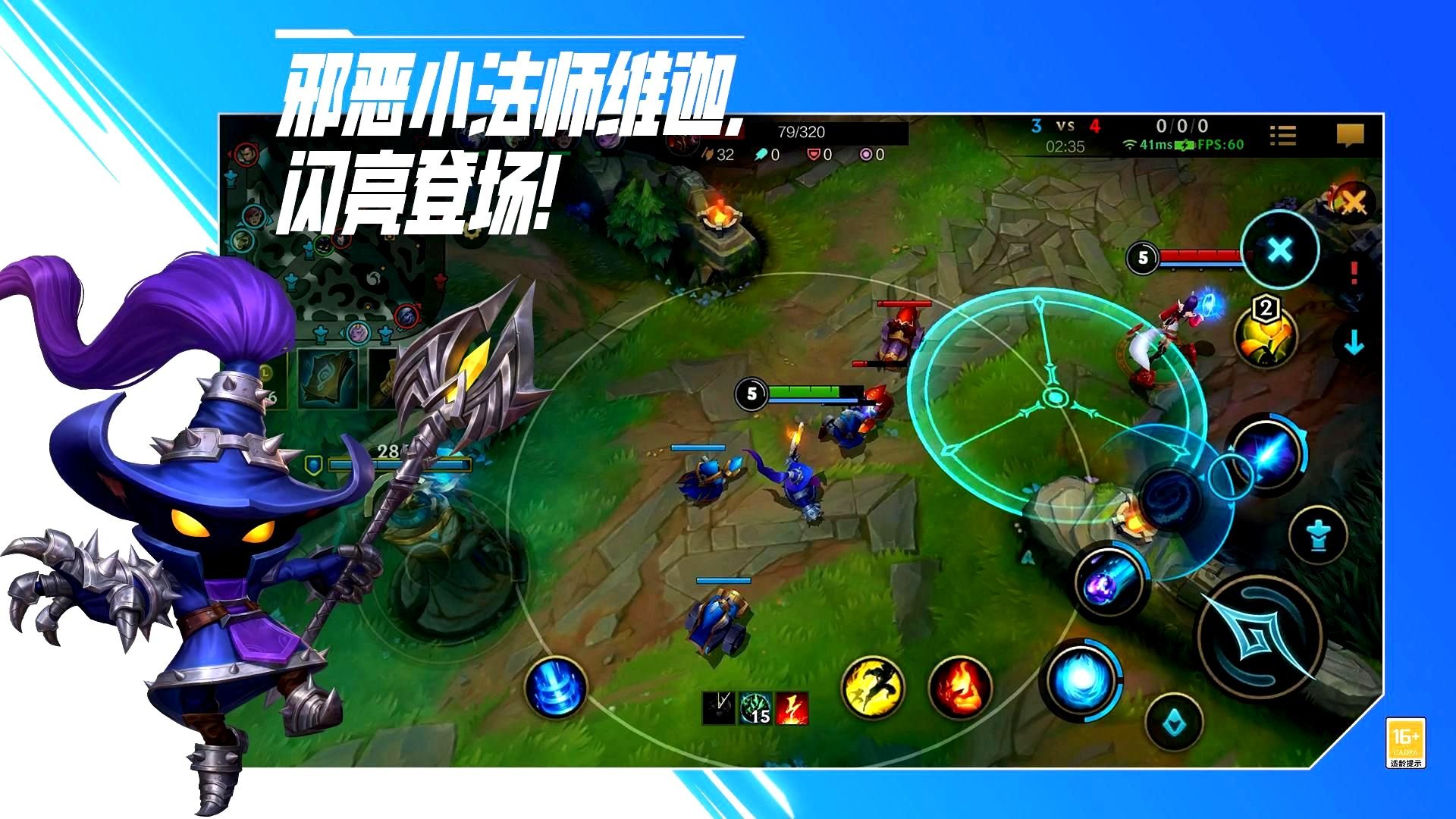 死亡搁浅 重制版 截图22