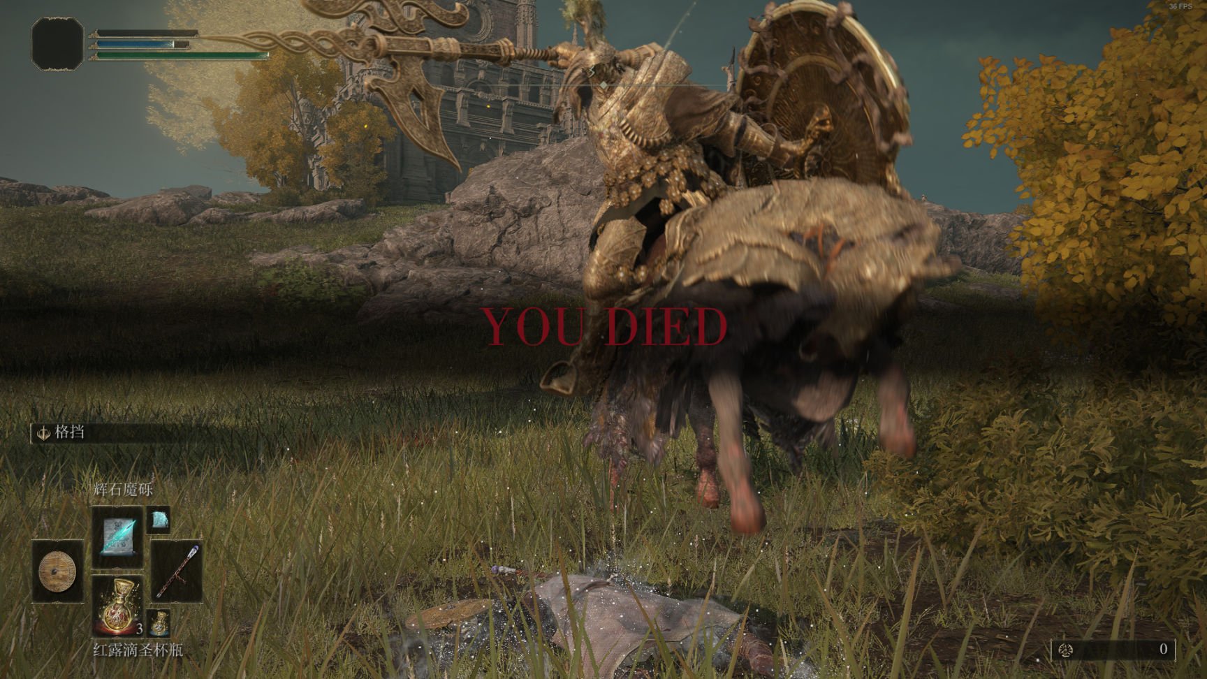 七日杀 豪华版 截图8