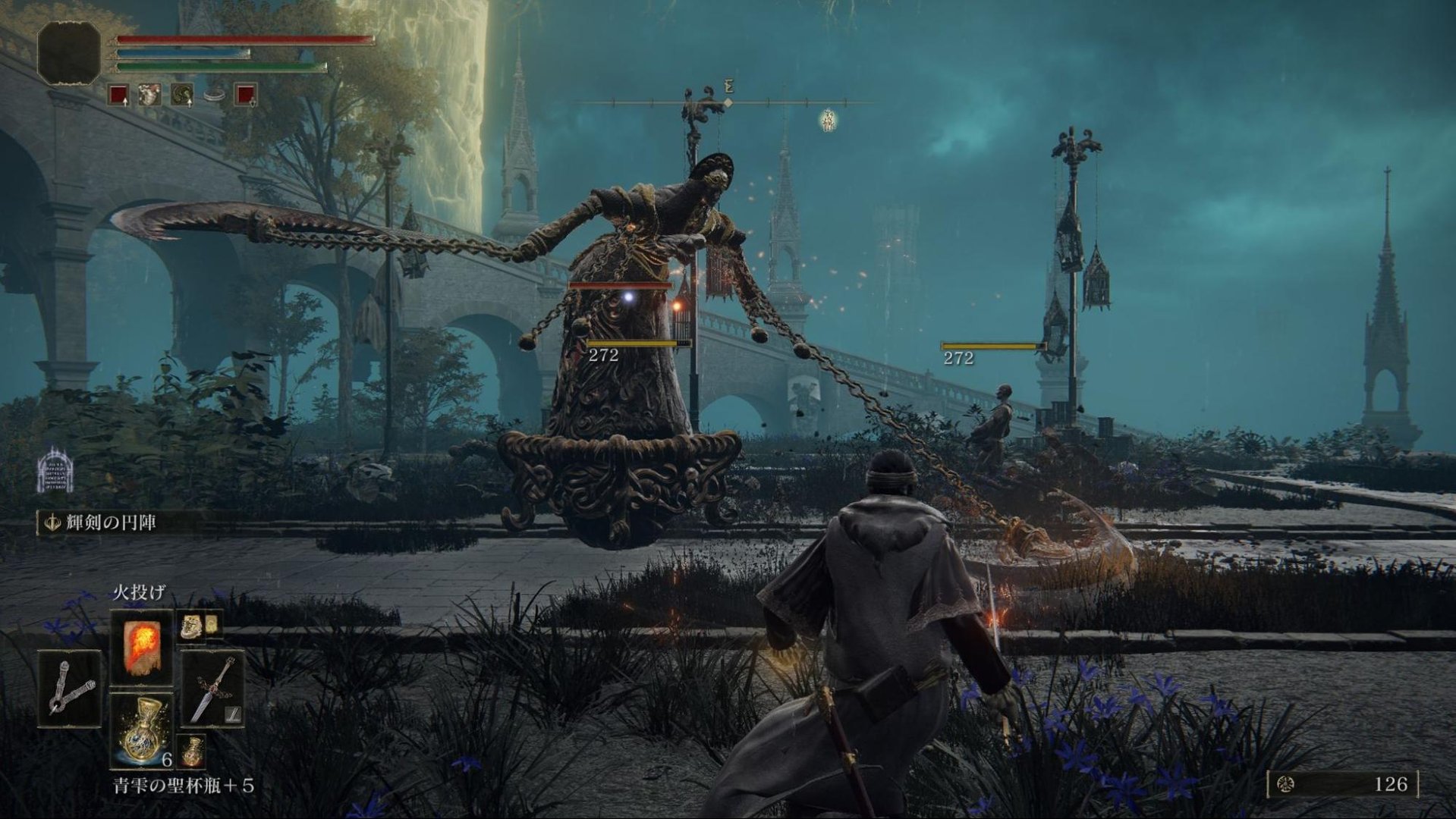 七日杀 豪华版 截图10