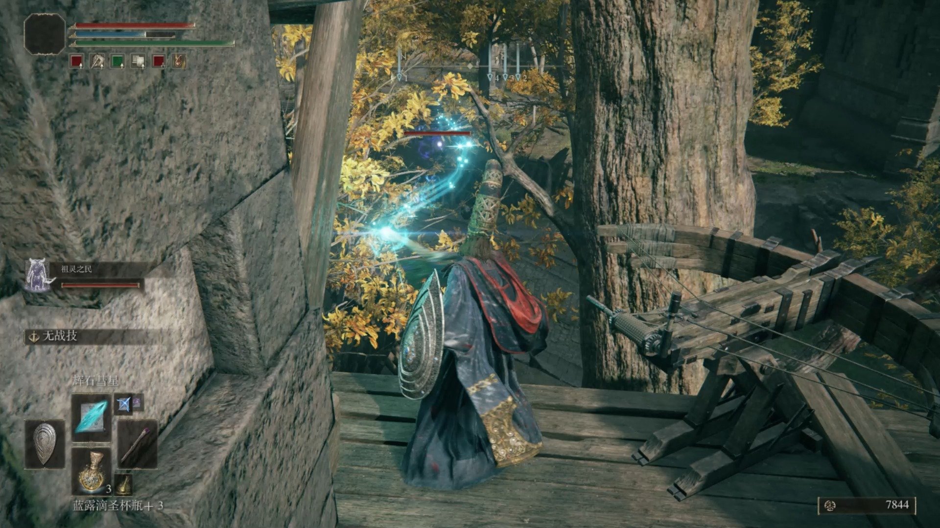 七日杀 豪华版 截图22