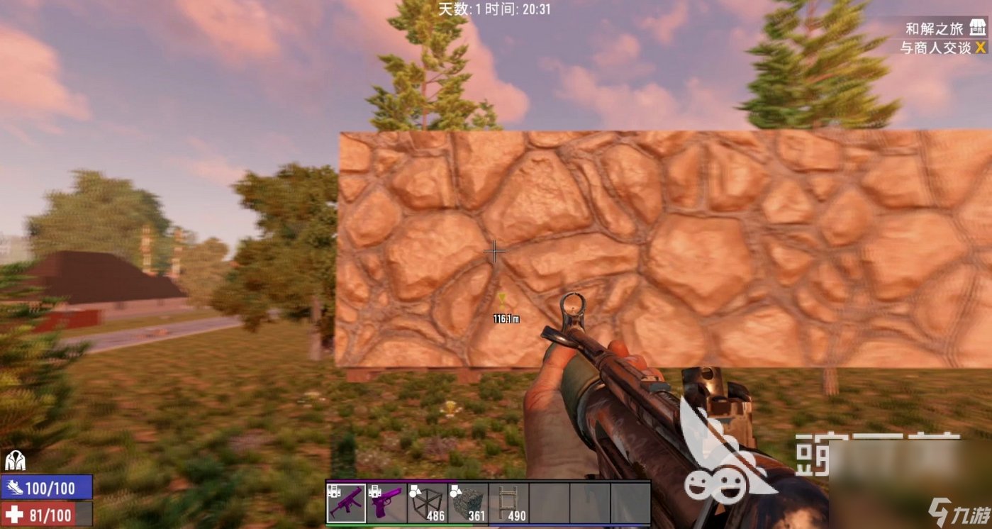 恐鬼症 豪华版 截图14