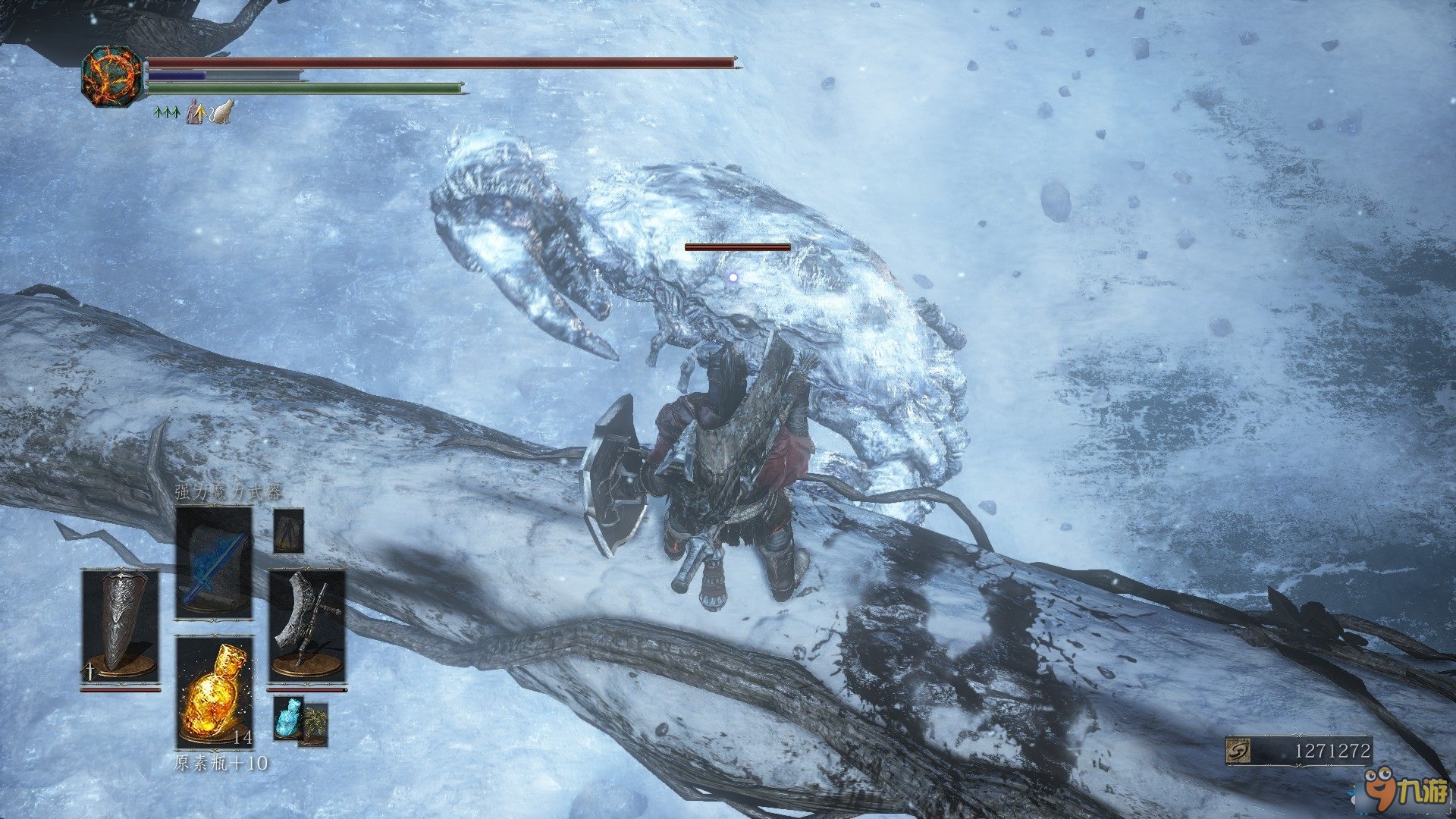 逃离塔科夫 豪华版 截图15