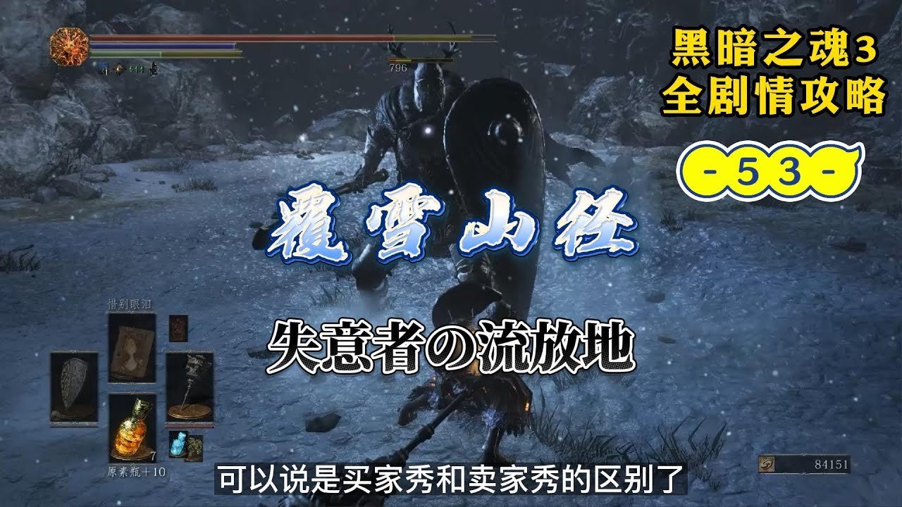 逃离塔科夫 豪华版 截图16