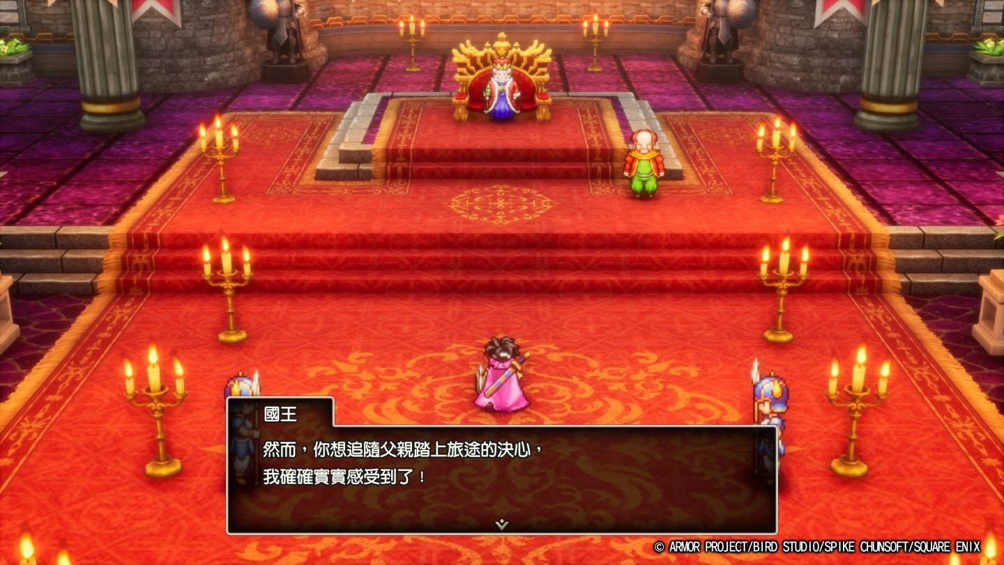 APEX英雄 终极版 截图16