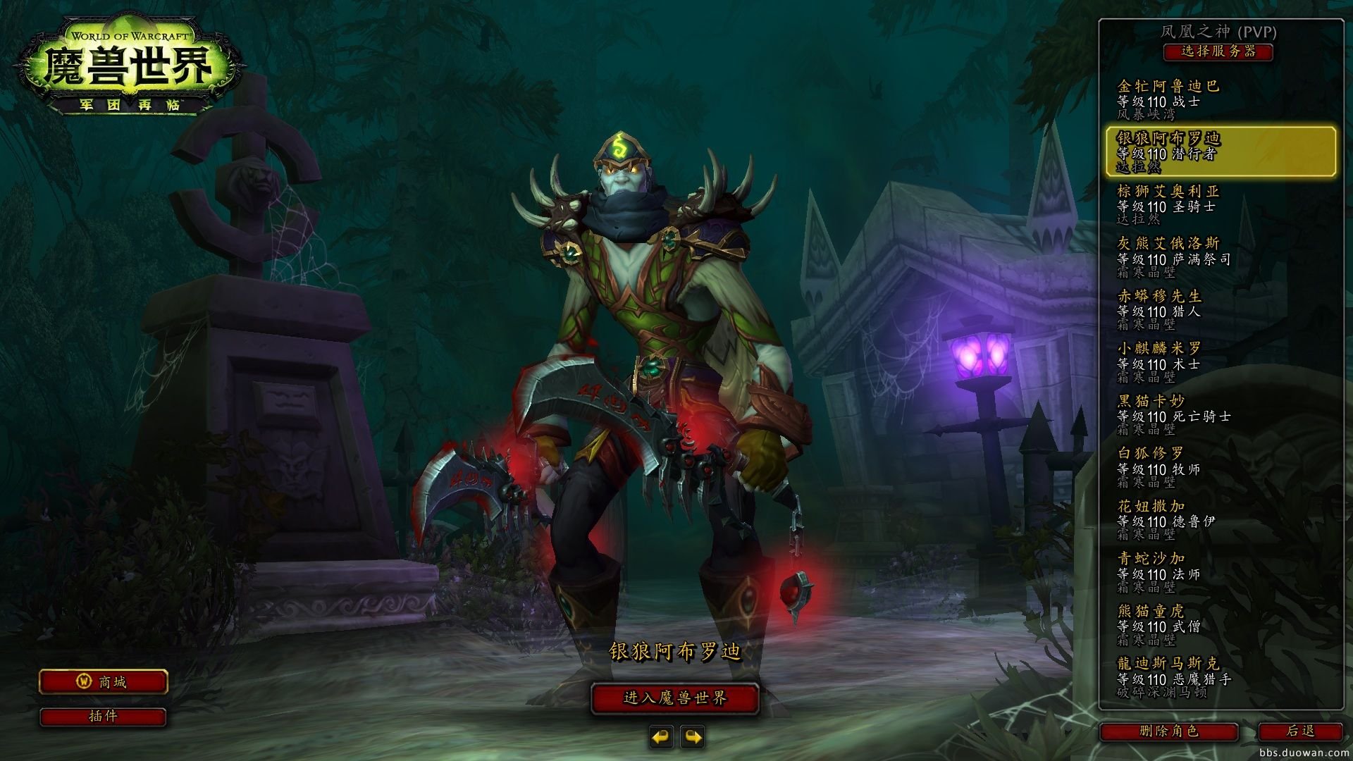 地平线：零之曙光 截图3