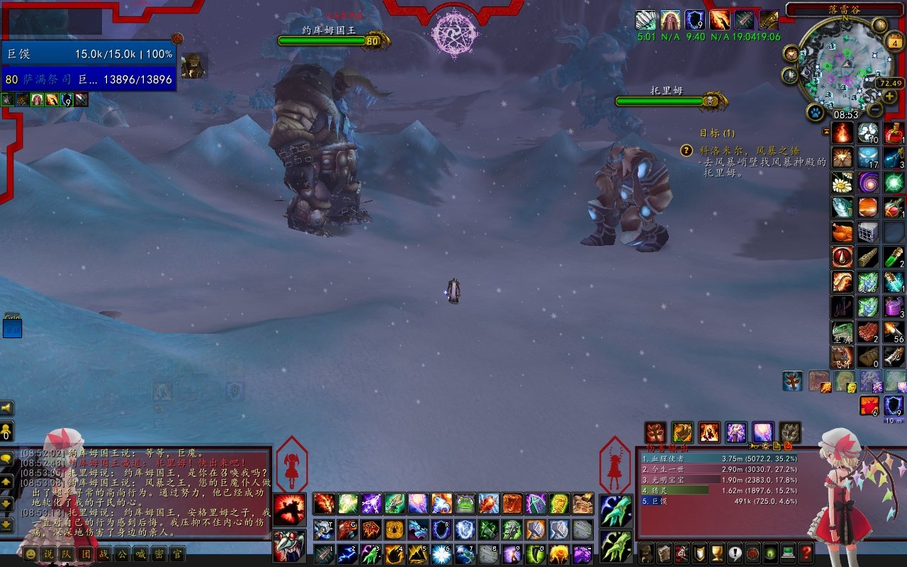 地平线：零之曙光 截图17