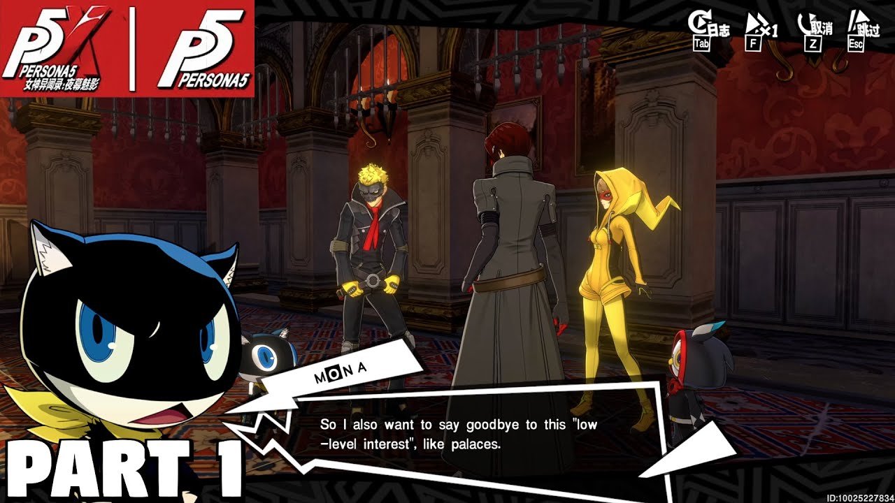 地平线：零之曙光 截图15