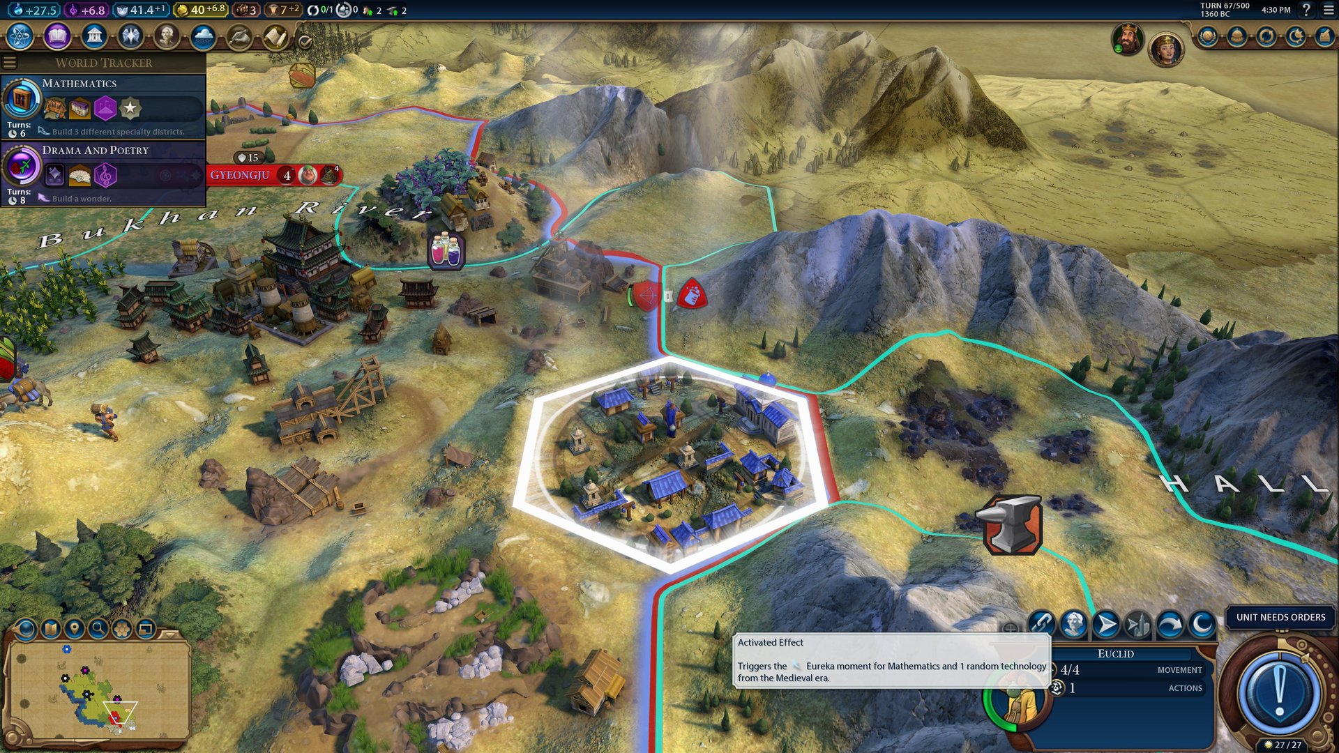 地平线：零之曙光 截图11