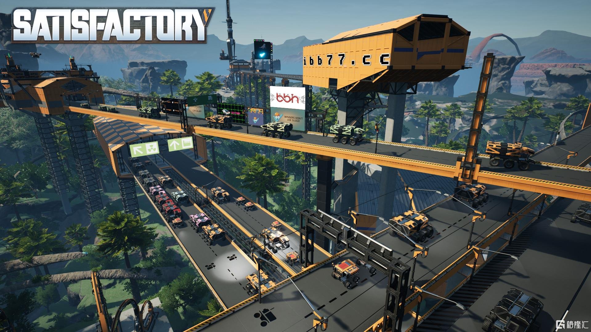 深岩银河 豪华版 截图14