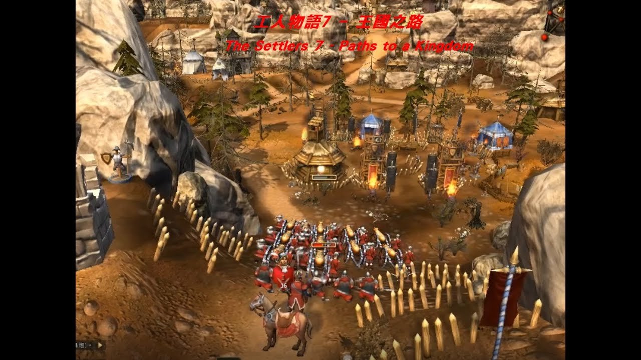 森林 豪华版 截图18