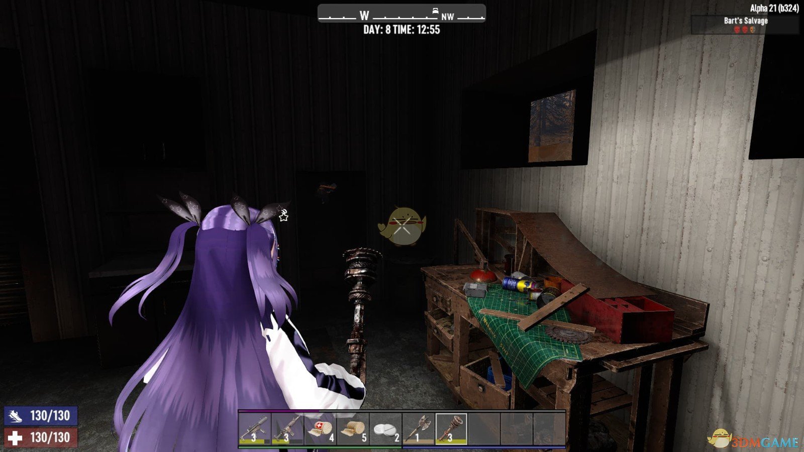 血源诅咒 年度版 截图19