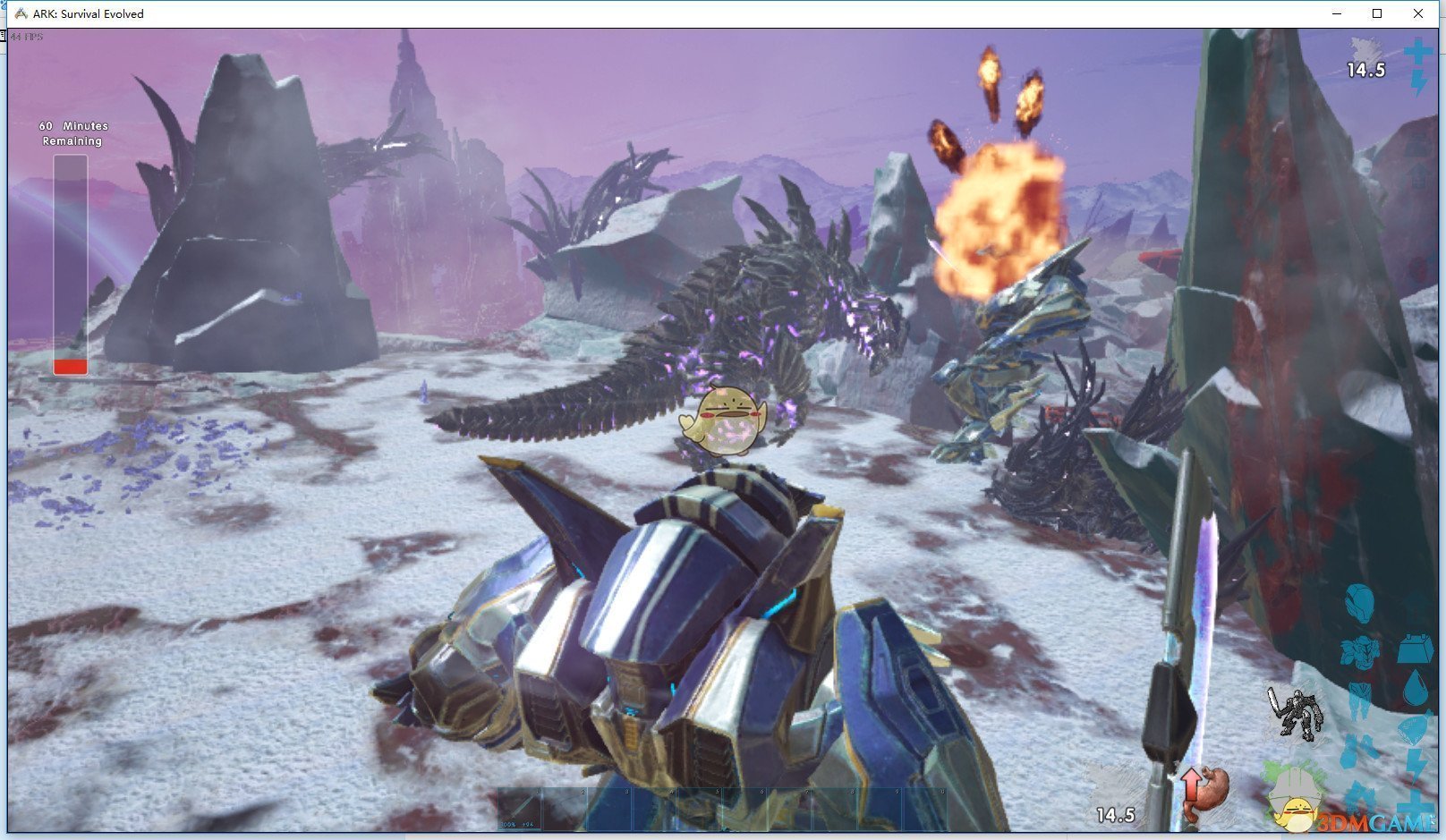 CS2 终极版 截图9