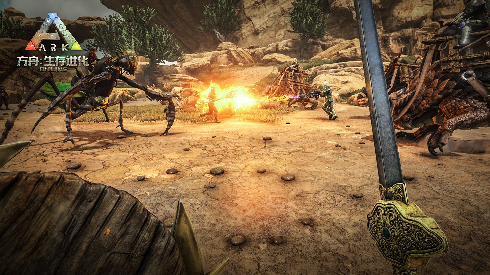 CS2 终极版 截图19