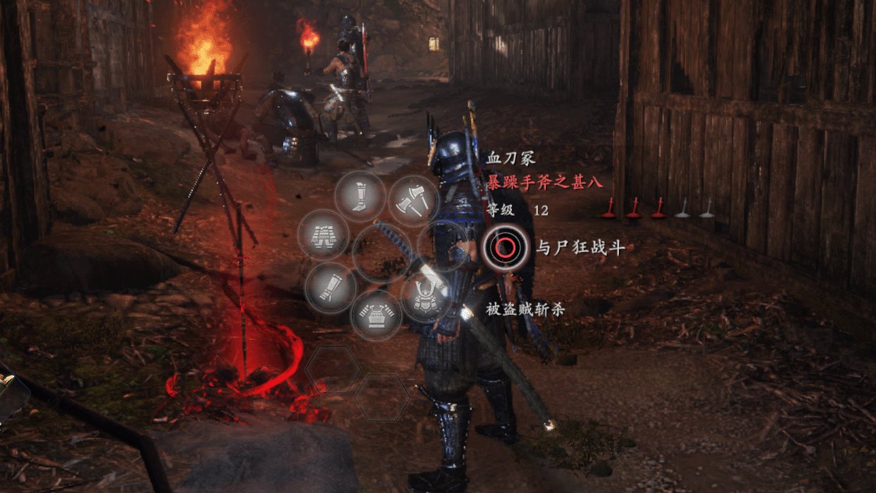 空洞骑士 完整版 截图3